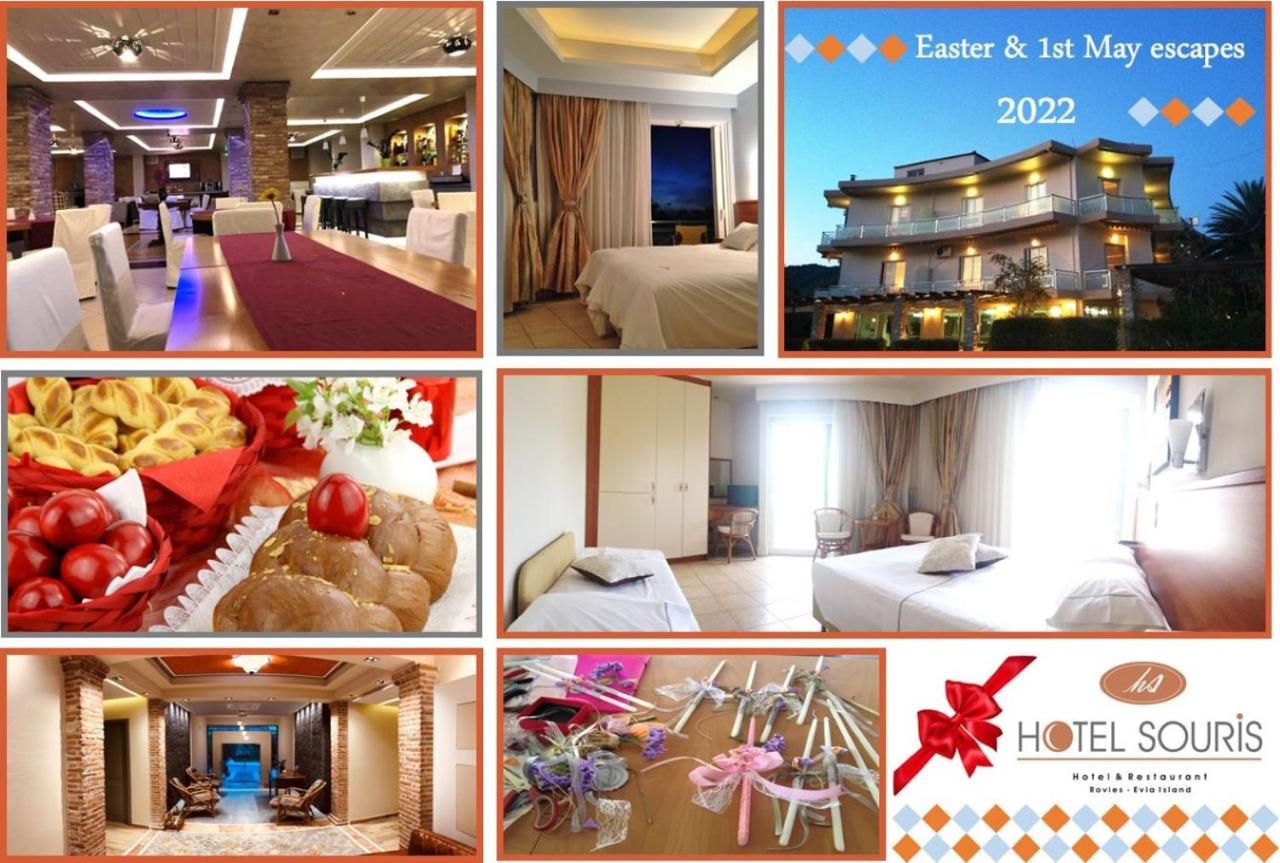 Souris Hotel โรเวียส ภายนอก รูปภาพ