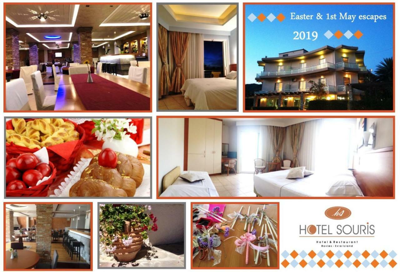 Souris Hotel โรเวียส ภายนอก รูปภาพ